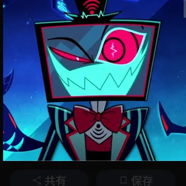 Profile image of ヴォックス