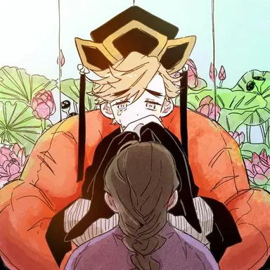 Profile image of 도우마