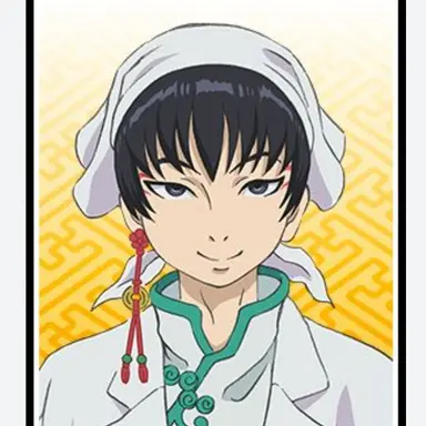 Profile image of 白澤