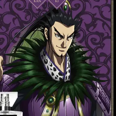Profile image of 桓騎