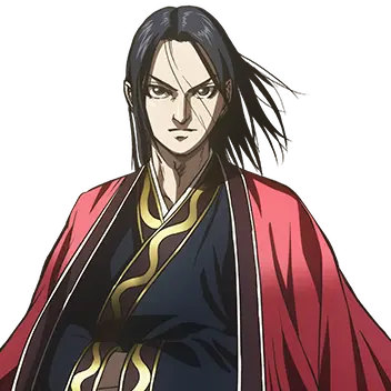 Profile image of 嬴政