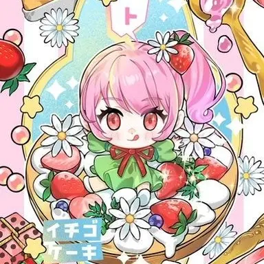 Profile image of 루페