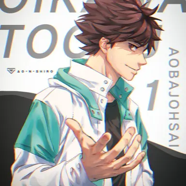 Profile image of Toru Oikawa