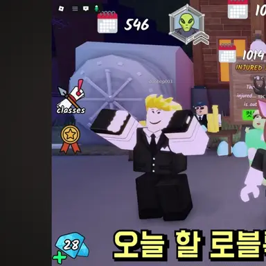 Profile image of 두밥씨