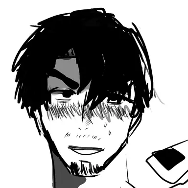 Profile image of 吟