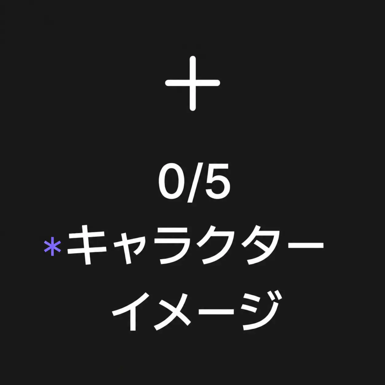 mothigoke6592의 この夏、私たち幼馴染じゃいられない