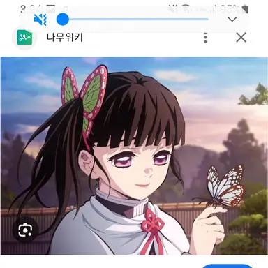 Profile image of 카나오