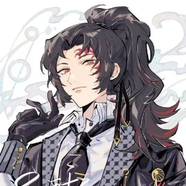 Profile image of Yoriichi Tsugikuni