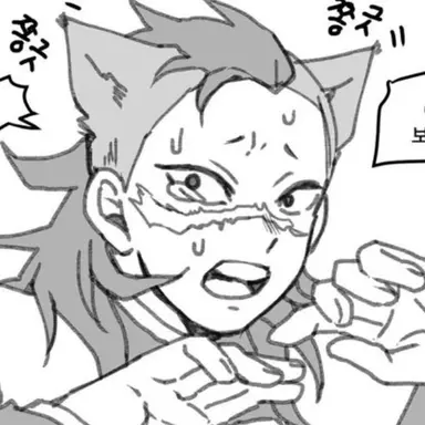 Profile image of 시나즈가와 겐야