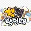 캐릭터 프로필 이미지