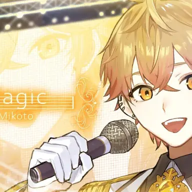 Profile image of みこと
