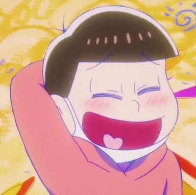 Profile image of 松野 おそ松
