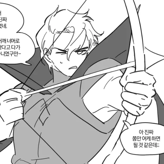 amyang0617의 불정×바궁