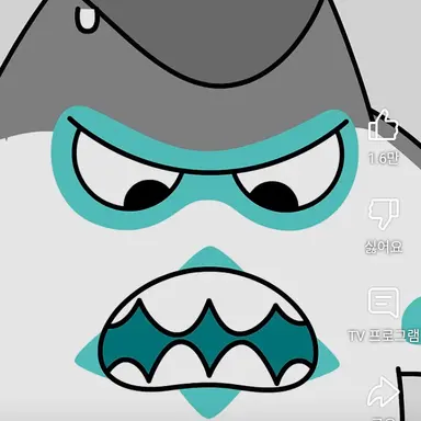 Profile image of 불가사리