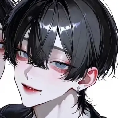 Profile image of Haku