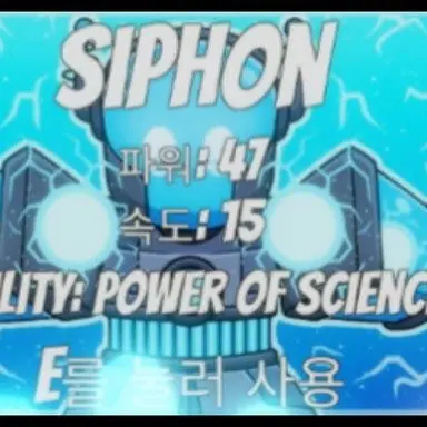 Profile image of 사이펀 유저