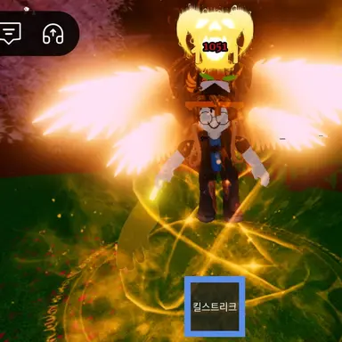 Profile image of 킬스트릭 유저