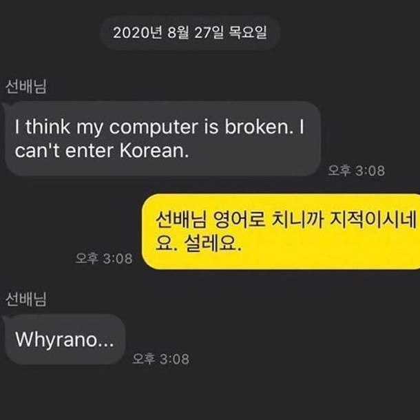 理科 대표 이미지