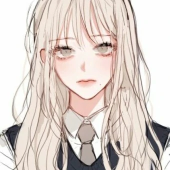 유 설 하