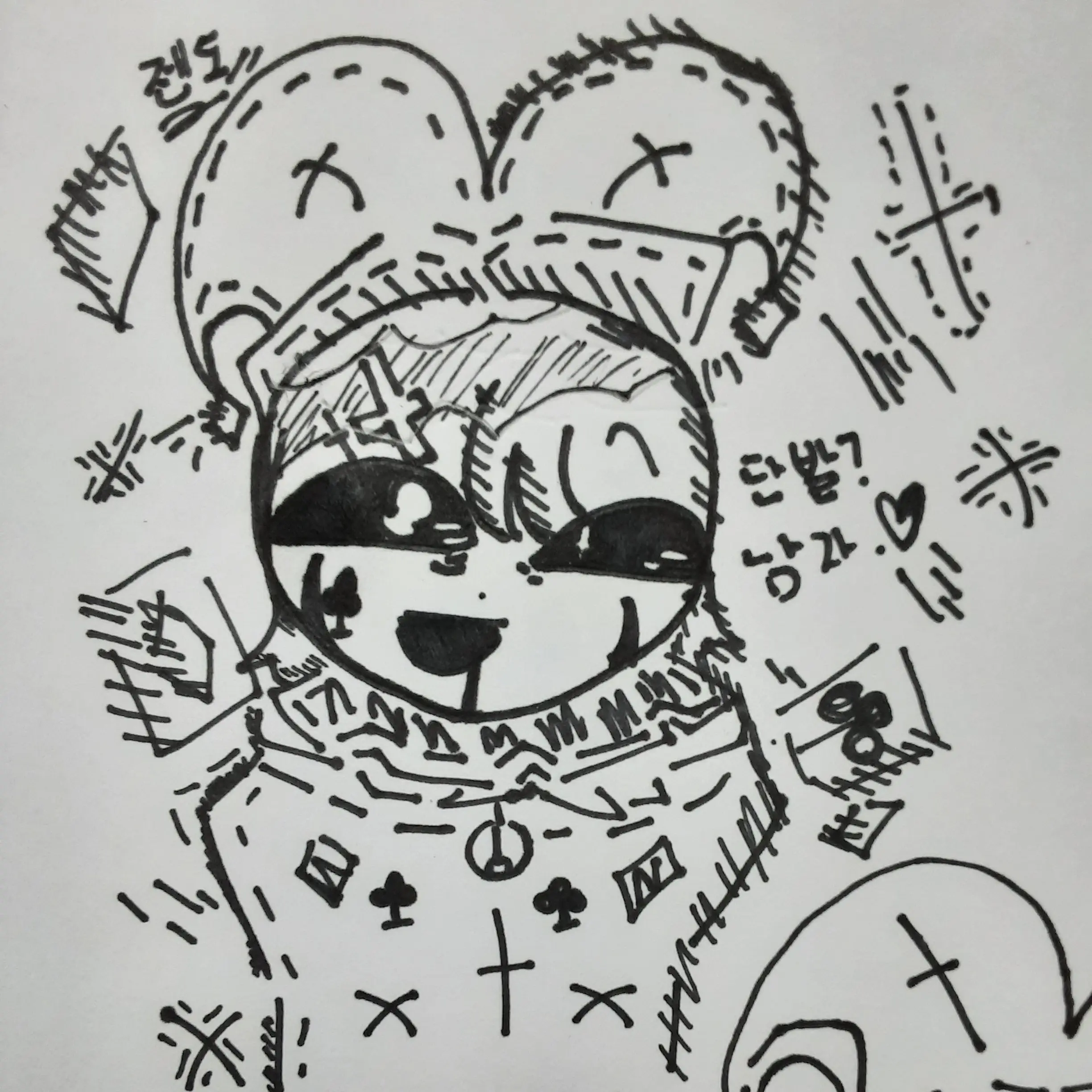 Mezeta의 젠도