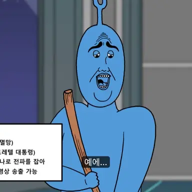 Profile image of 김춘식