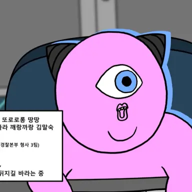 Profile image of 김말숙