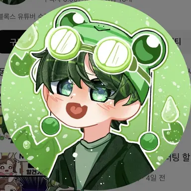 Profile image of 수쟁