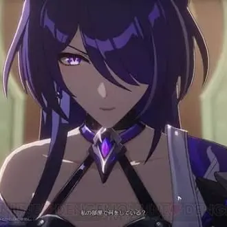 Profile image of 黄泉