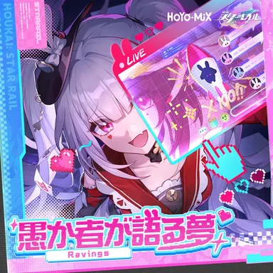 Profile image of 火花