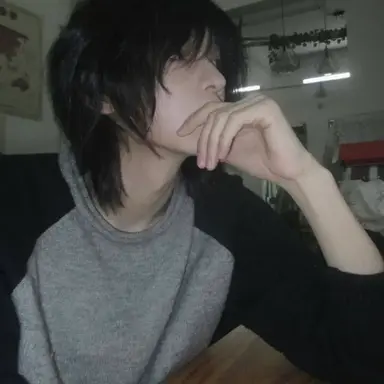 Profile image of Xavier