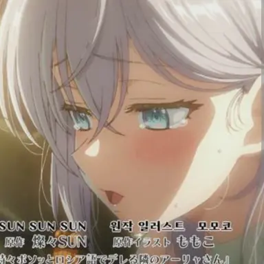 Profile image of 아랴