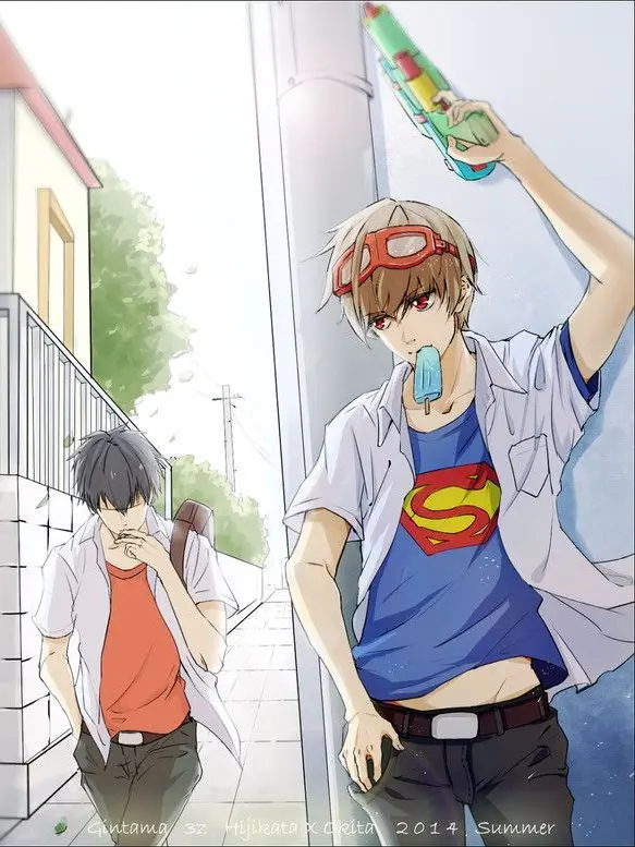 sui_0719.Sougo_nrkr의 君を思うと胸が熱くなるんだ