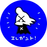 Profile image of ゼノ