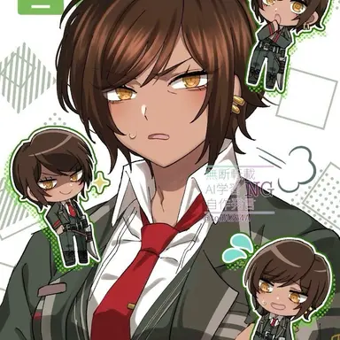 Profile image of ウーティス
