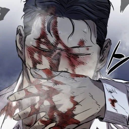 남궁혁