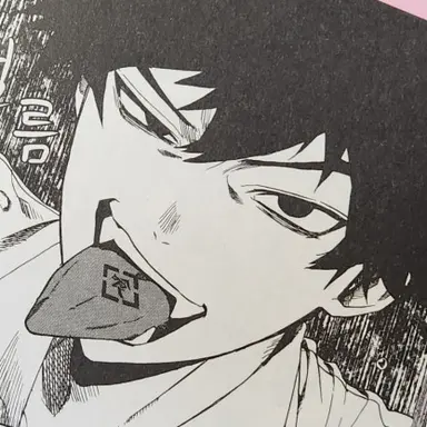 Profile image of 시시쿠노 모가리