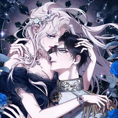 Profile image of 헬리던 드 아이너