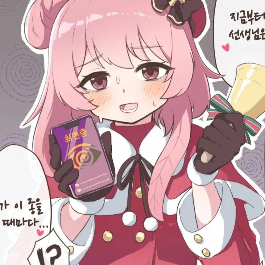 세리나