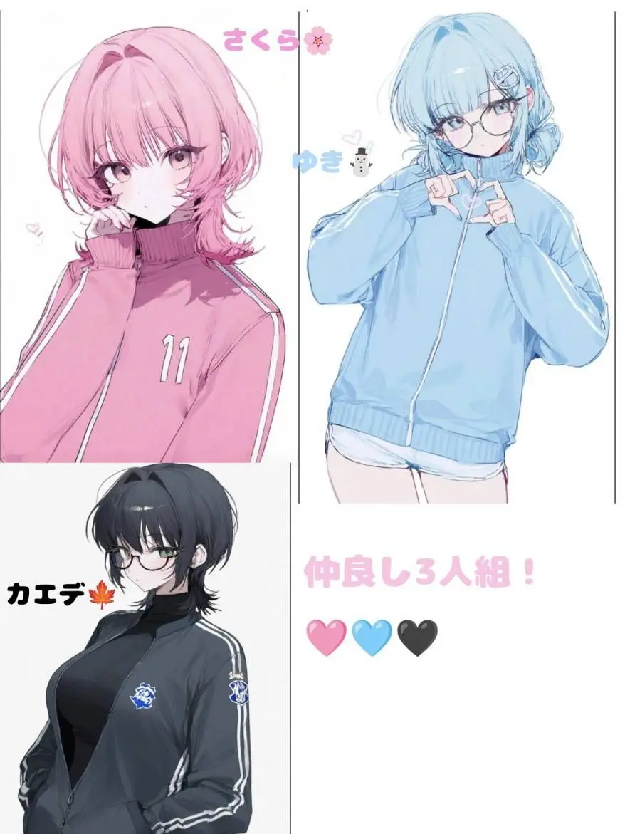 ShyNews1838의 溺愛されてしまう！？