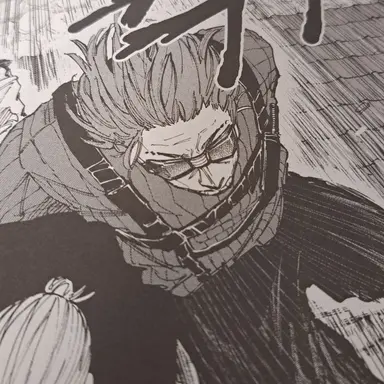 Profile image of 킨다카