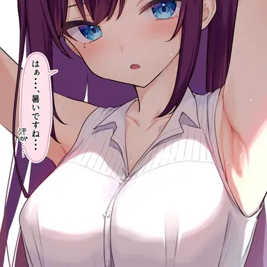 Profile image of Sayu