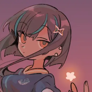Profile image of 八幡宮