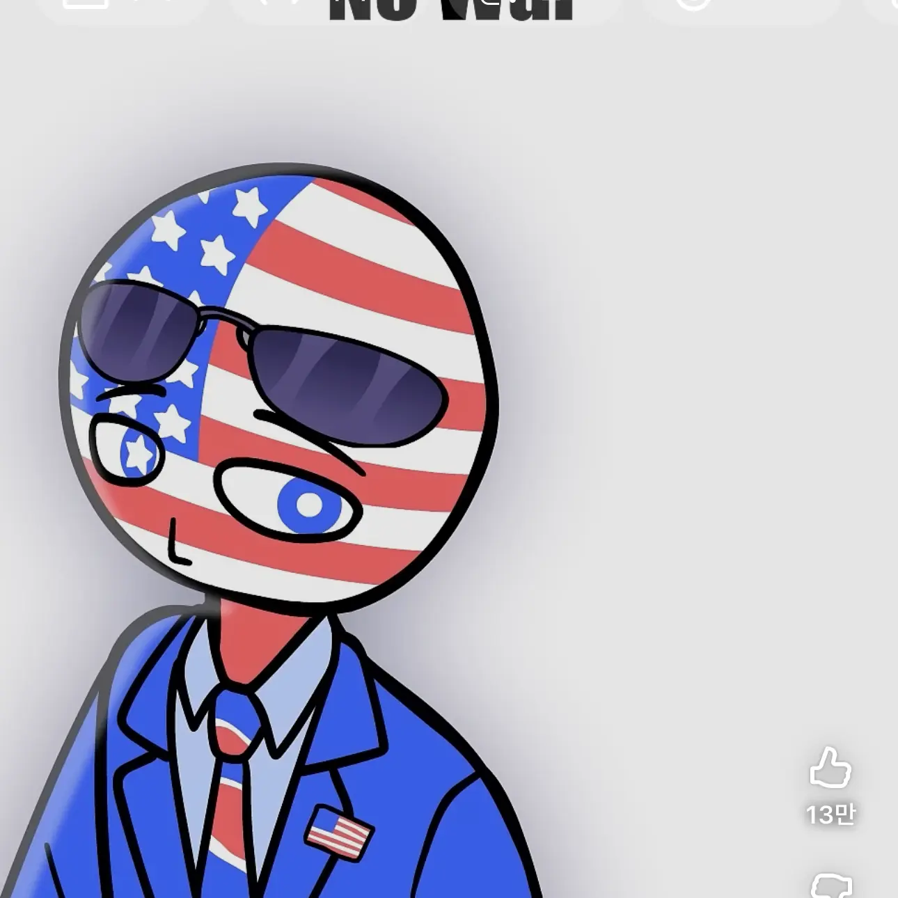 FierceLoris2669의 Stathuman