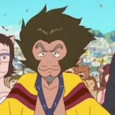 Profile image of 多々良