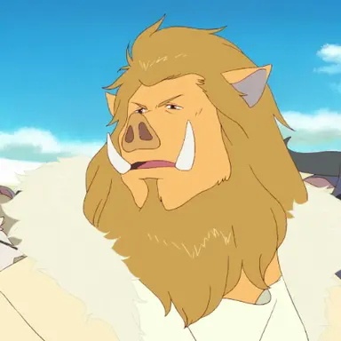 Profile image of 猪王山