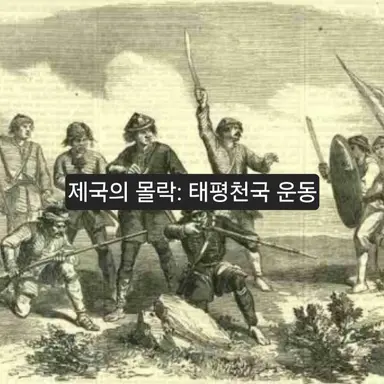 Profile image of 進行補助AIボット