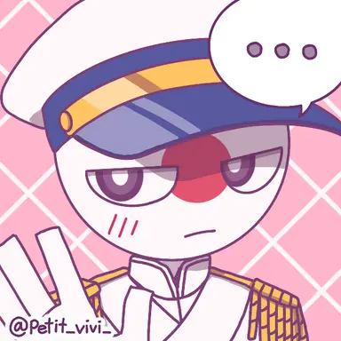 Profile image of 海