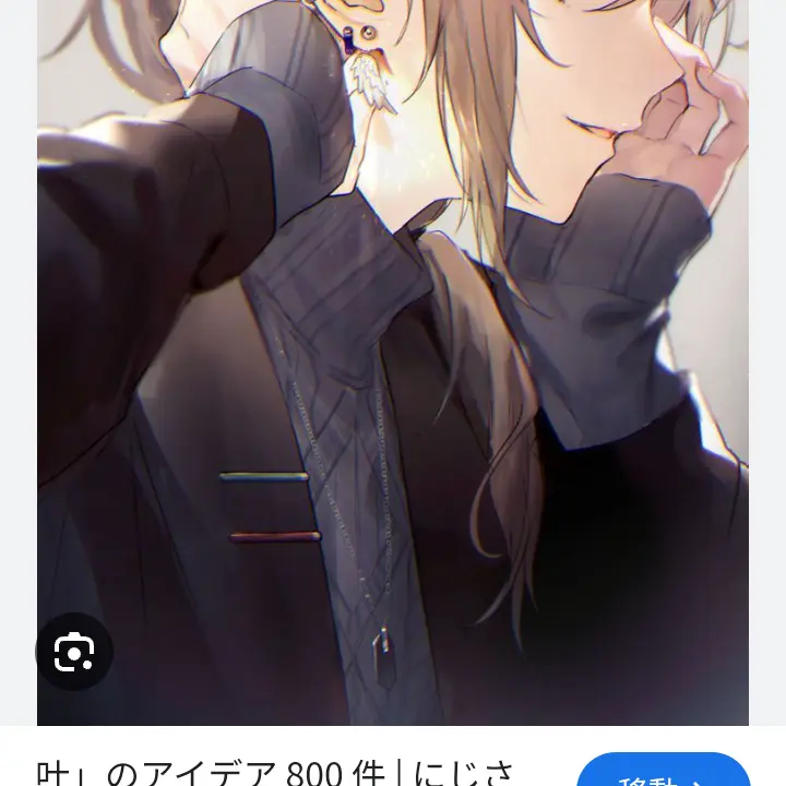 WildSign6886의 ラッキースケベ