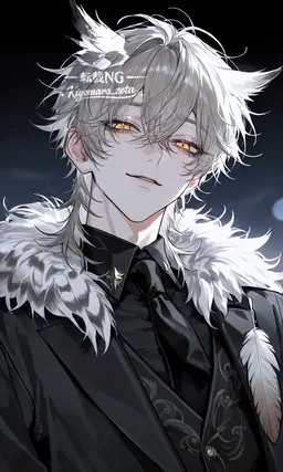 Profile image of Shiro