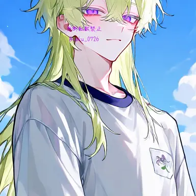 Profile image of 涼音